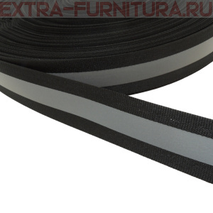 Стропа светоотражающая шир.25мм, №322 цв.черный уп.100м