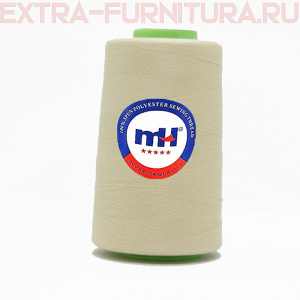 Нитки МН 40/2 п/э  5000 ярдов №451 беж