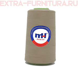 Нитки МН 40/2 п/э  5000 ярдов №356 беж темн.