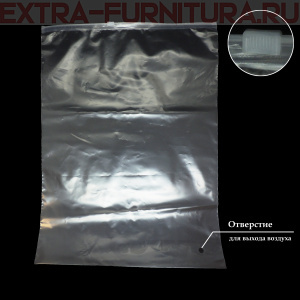 Пакет зип лок с бегунком 30х35 (50мкм), прозрачный (PE), с отверстием (уп.50 шт*10уп)