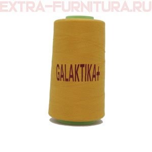 Нитки GALAKTIKA  40/2 п/э  4000 ярдов, цв.137 горчичный