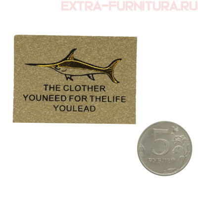 Нашивка "Под кожу" Рыба цв.бежевый