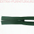 Молния потайная  № 3, 20 см, цв. 272  темно-зеленый п/э пл.9,3 гр/м