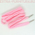 Шнурки плоские 130см, шир.10мм, Хлопок, наконечник металл, цв.розовый