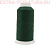Нить текстурированная MAX 150D/1, 5000 м, цв.438 зеленый т., некрученая